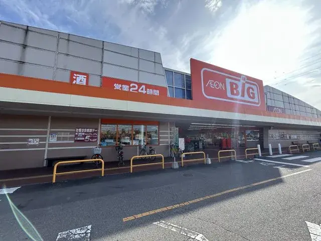 8DK Property Bungotakada City Oita Prefecture (30)