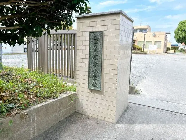 Propriété 3DK Mashiki-machi Préfecture de Kumamoto (8)