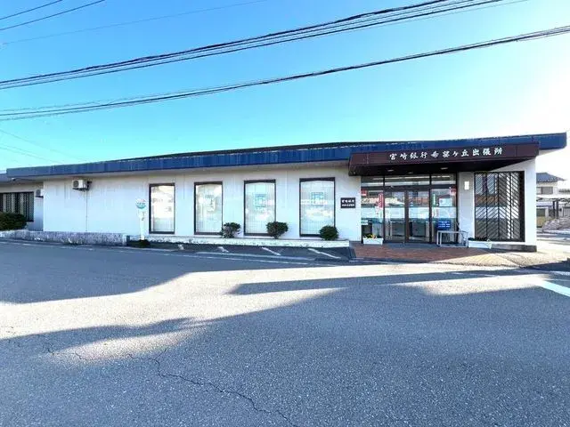 3LDK 宮崎市 宮崎県 (14)