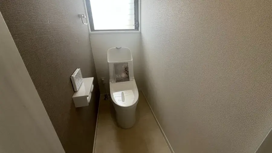 4LDK Property Miyazaki City Miyazaki Prefecture (25)