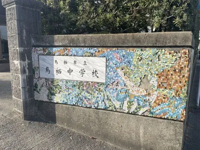 4LDK Tosu City Saga Prefecture (12)