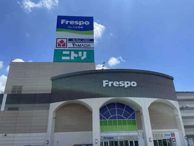 4LDK Tosu City Saga Prefecture (13)