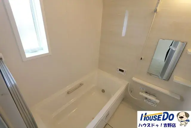 4LDK Property Aira City Kagoshima Prefecture (17)