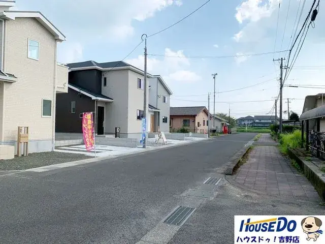 4LDK Property Aira City Kagoshima Prefecture (3)