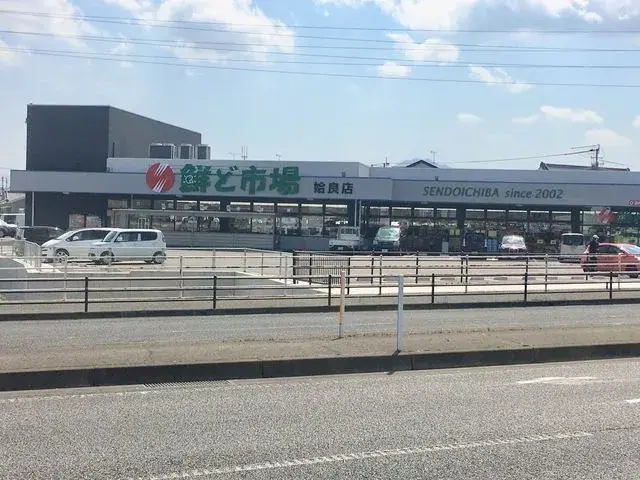 4LDK Property Aira City Kagoshima Prefecture (24)
