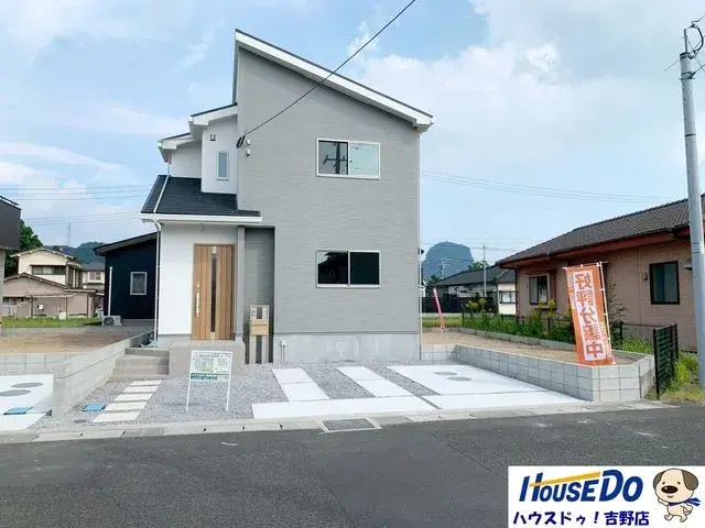 Akiya in Kagoshima