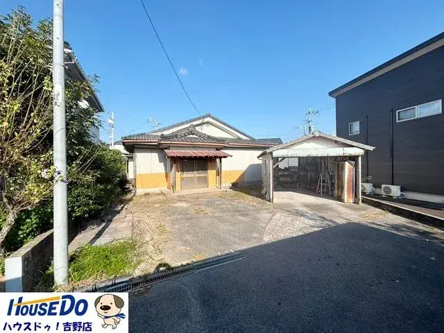 Akiya in Kagoshima