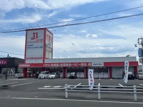 3LDK物件 姶良市 鹿児島県 (21)