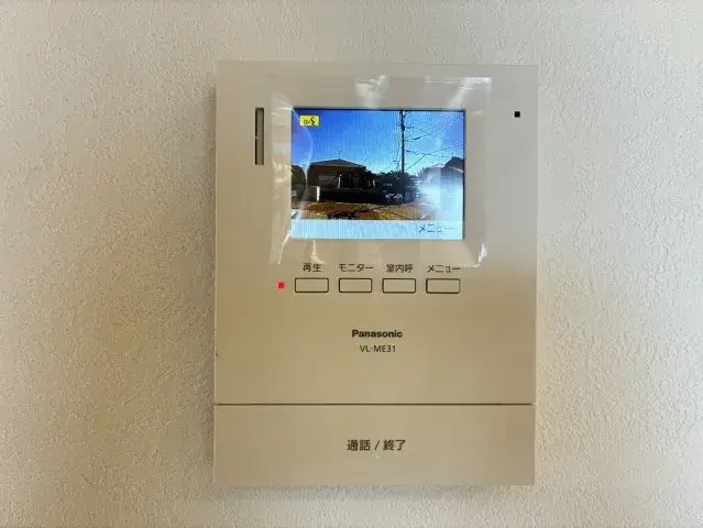 3LDK物件 姶良市 鹿児島県 (24)