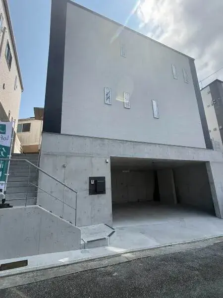 Akiya in Okinawa