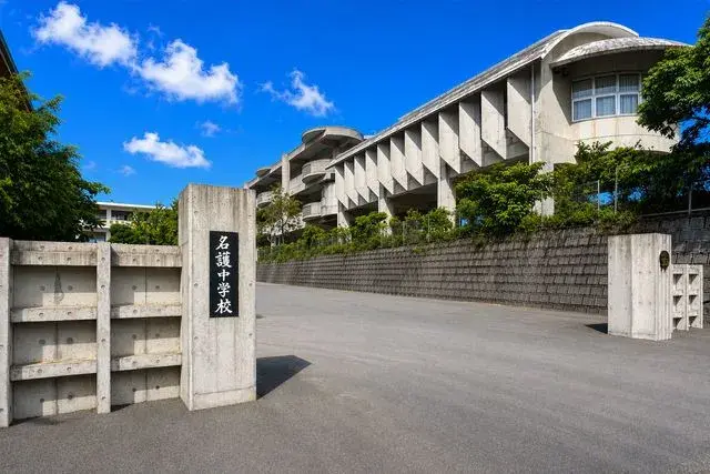 4SLDK Property Nago City Okinawa Prefecture (26)