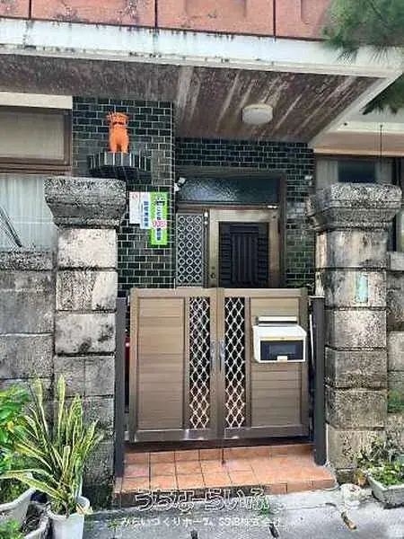 9DK Naha City Okinawa Prefecture (5)