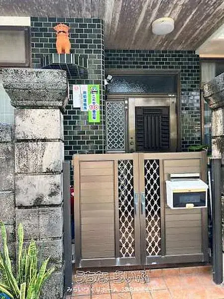 9DK Naha City Okinawa Prefecture (7)