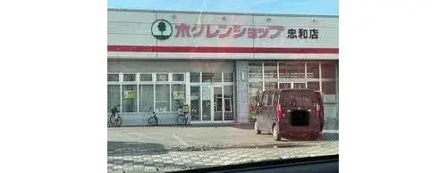 4LDK Property Asahikawa City Hokkaido (17)