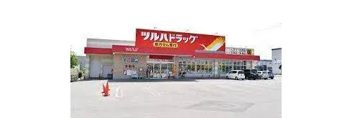4LDK Property Asahikawa City Hokkaido (20)