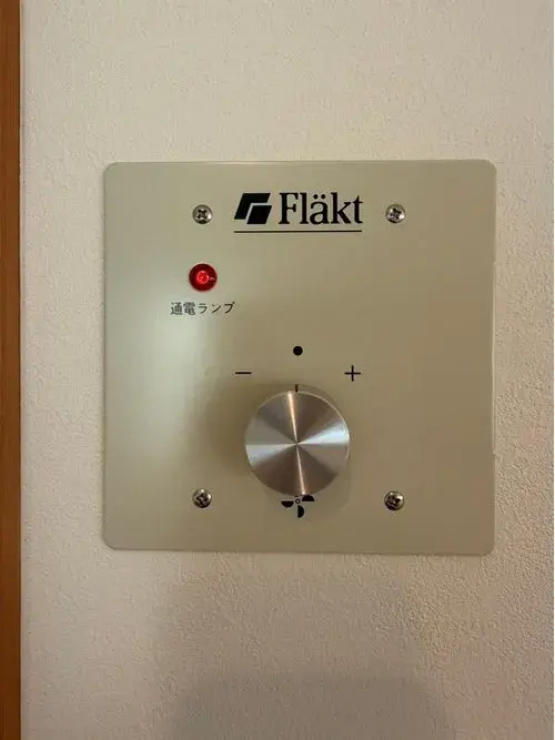 4LDK+S Property Sapporo City Hokkaido (27)