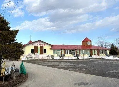5LDK Property Kushirocho Hokkaido (19)