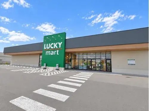4LDK Property Nanporo-cho Hokkaido (23)