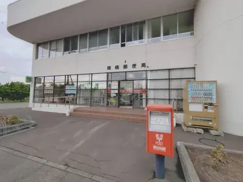 4LDK Property Nanporo-cho Hokkaido (25)