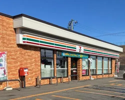 Bien immobilier 4LDK Kayabe-gun Mori-machi Hokkaido (15)