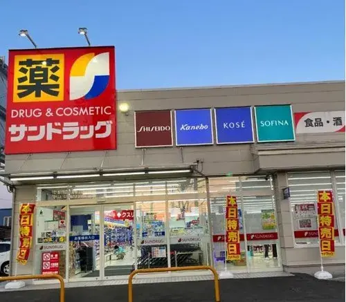 Bien immobilier 4LDK Kayabe-gun Mori-machi Hokkaido (16)