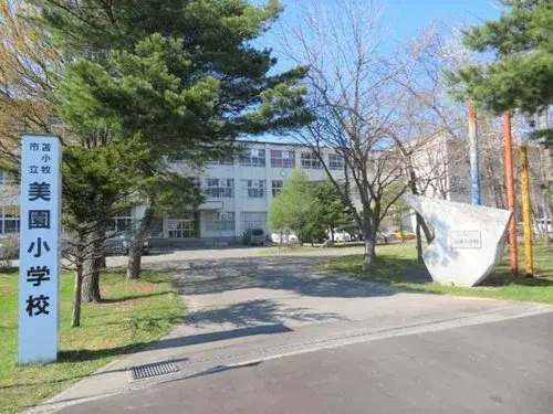 Bien immobilier 4LDK Kayabe-gun Mori-machi Hokkaido (19)