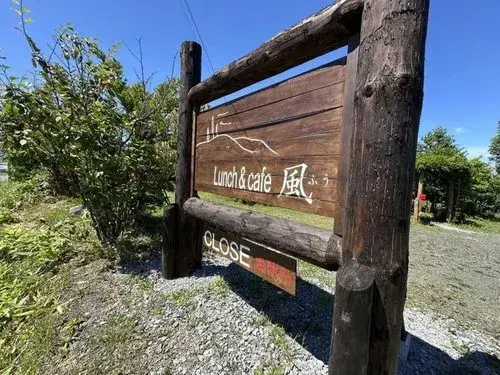 Akiya in Hokkaido