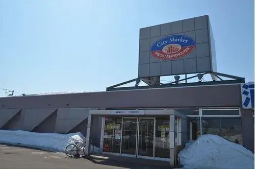 5LDK Property Ebetsu City Hokkaido (18)