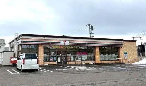 4LDK Kushiro City Hokkaido (18)