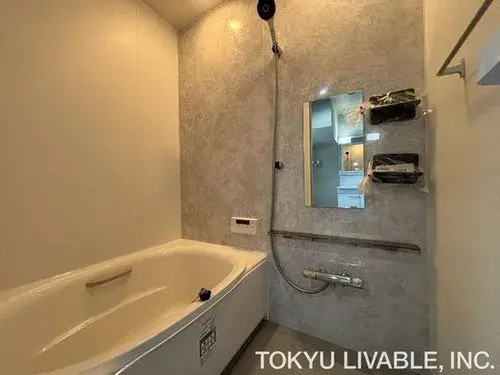 4LDK Sapporo City Hokkaido (18)