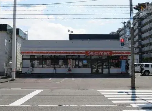 4LDK+S Property Sapporo Teine-ku Hokkaido (15)