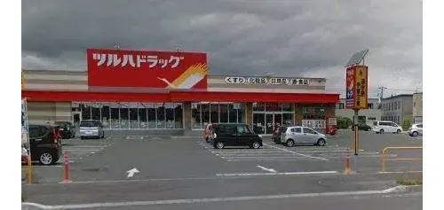 4LDK+S Property Sapporo Teine-ku Hokkaido (16)