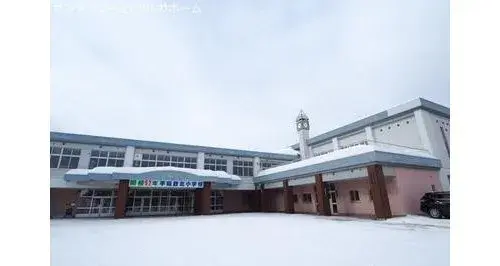 4LDK+S Property Sapporo Teine-ku Hokkaido (18)