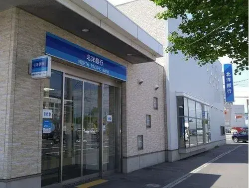 4LDK+S Property Sapporo Teine-ku Hokkaido (19)