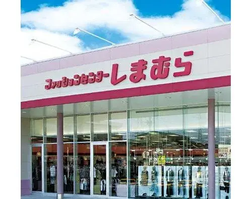 6LDK物件 亘理町 宮城県 (11)