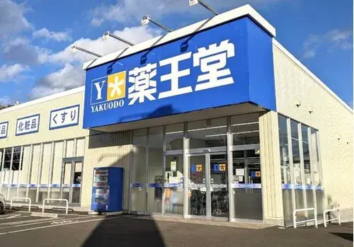 6LDK物件 亘理町 宮城県 (17)