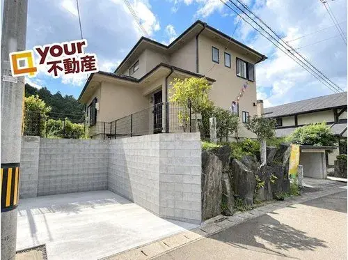 Akiya in Miyagi