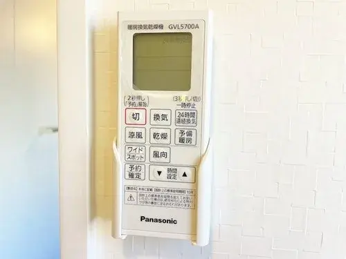 4LDK Sendai City Miyagi Prefecture (31)