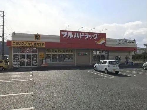 Miyagi Natori 3LDK Property (18)