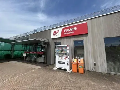Miyagi Natori 3LDK Property (20)