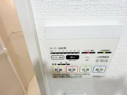 4LDK+S物件 仙台市若林区 宮城県 (18)