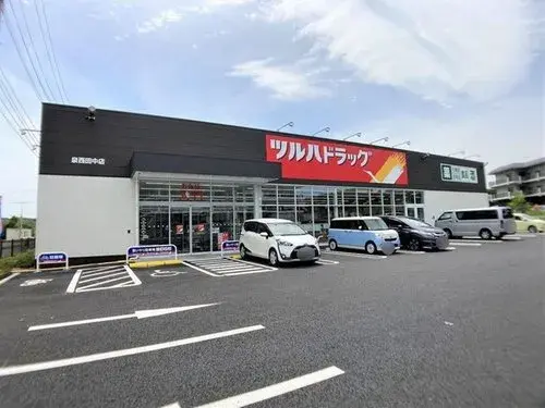 4LDK Property Izumi Ward, Sendai City, Miyagi Prefecture (20)