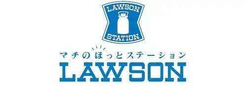 4LDK+S物件 東村山郡山辺町 山形県 (15)