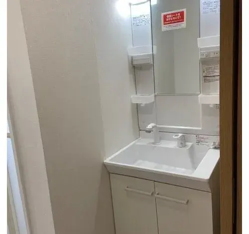 Inmueble 4LDK Ciudad de Aizuwakamatsu, Prefectura de Fukushima (11)