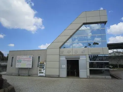 4LDK Property Moriya City Ibaraki Prefecture (17)