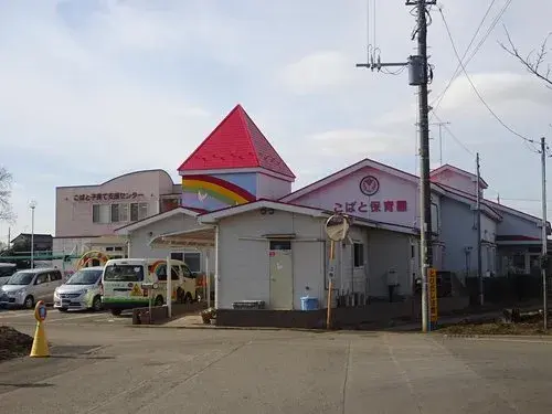 3DK 古河市 茨城县 (7)