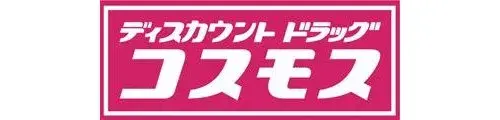 1LDK物件 水戸市 茨城県 (5)