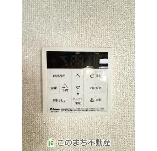 Inmueble 3LDK Ciudad de Oyama Prefectura de Tochigi (19)