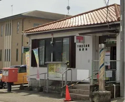 4LDK Utsunomiya City Tochigi Prefecture (18)