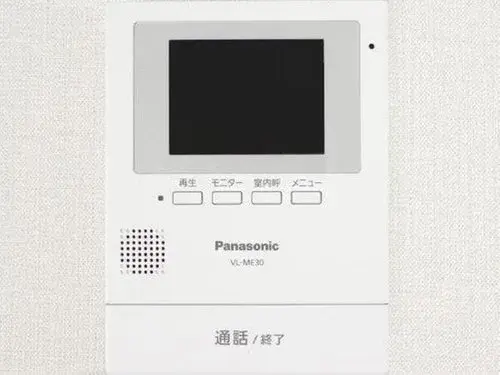 [Propiedad 3LDK] Ciudad de Nasushiobara, Prefectura de Tochigi (20)